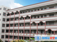 武隆縣白馬中學校2025年招生計劃