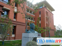 安徽六安第一中學(xué)2025年報(bào)名條件、招生要求、招生對象