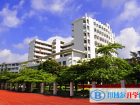 福州2022初三畢業生異地就讀普高風險提醒