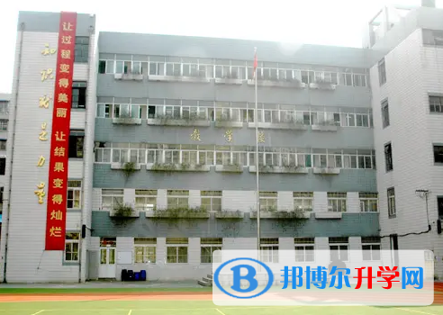 南京第三高級中學國際部2023年入學考試