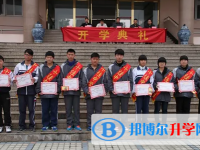 溫州市沙城高級中學2025年招生計劃