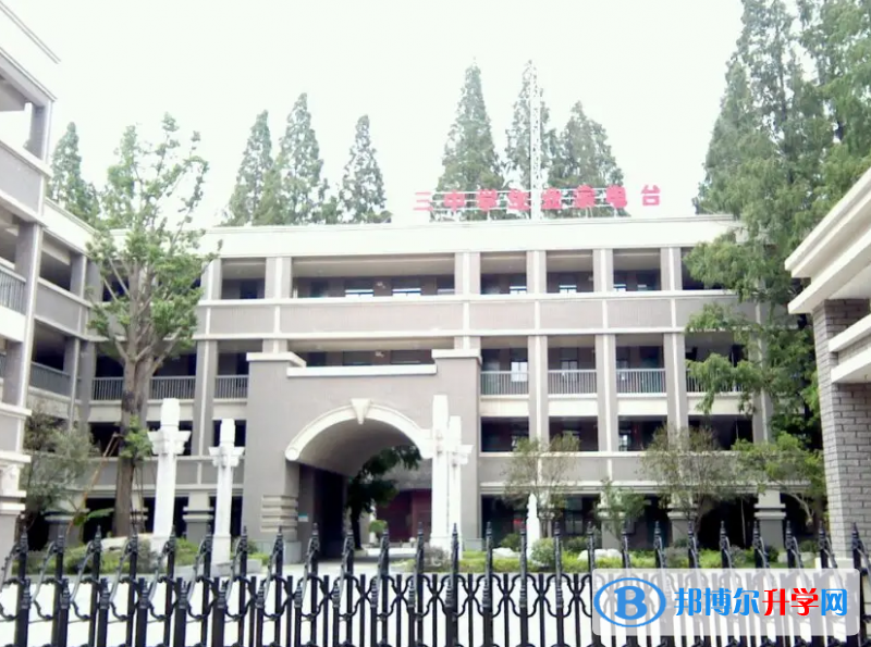 南京第三高級中學(xué)國際部2023年錄取分數(shù)線