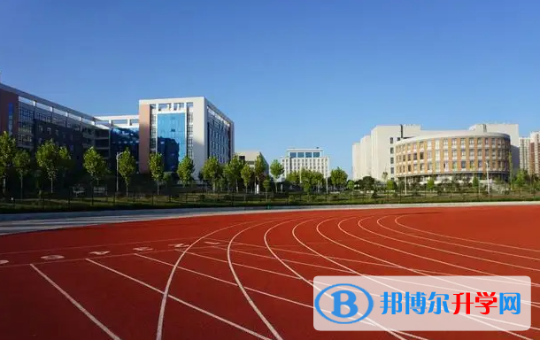 重慶市雙橋中學(xué)2023年學(xué)費、收費多少