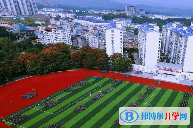重慶市雙橋中學2023年招生辦聯(lián)系電話