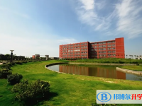 重慶市武隆中學(xué)2025年學(xué)費、收費多少