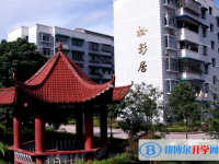豐都縣第二中學(xué)校怎么樣、好不好