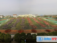 豐都縣第二中學校2023年招生錄取分數線