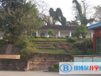 重慶市大足第三中學(xué)校怎么樣、好不好