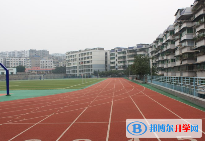 重慶市豐都縣平都中學2023年招生辦聯系電話