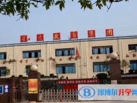 豐都縣星火學(xué)校2025年招生計(jì)劃