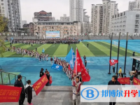 重慶市第三十七中學(xué)校2025年招生計(jì)劃