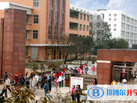 重慶市大足第一中學校2025年招生辦聯系電話