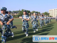 重慶市大足第一中學(xué)校2025年招生代碼