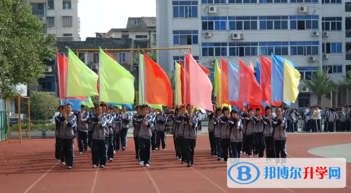 溫州市甌海區第二高級中學3