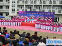 溫州市白鹿外國語高級中學2025年招生簡章