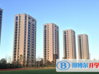浙江省溫州市甌海中學(xué)2025年招生辦聯(lián)系電話