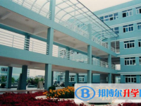 浙江省溫州市甌海中學網站網址主頁