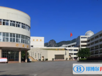 浙江省樂清中學2025年招生簡章