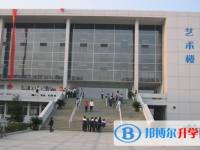 浙江省樂清中學(xué)2025年招生辦聯(lián)系電話