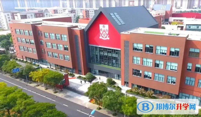蘇州德威國際學校2023年學費標準