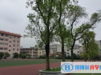 重慶十八中學(xué)2025年招生代碼