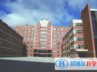 重慶市大足田家炳中學2025年學費、收費多少