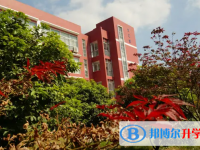 奉節(jié)縣長(zhǎng)龍實(shí)驗(yàn)中學(xué)校網(wǎng)站網(wǎng)址主頁
