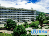 樂清市芙蓉中學(xué)2025年排名