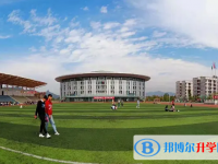 湛江第一中學2022分數(shù)線