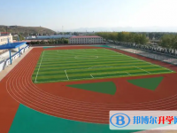 廣州中考2022化學總分