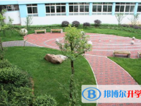 瑞安市第六中學(xué)2025年招生辦聯(lián)系電話