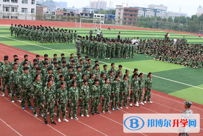 廣州中考2022各梯度最低控制分數線