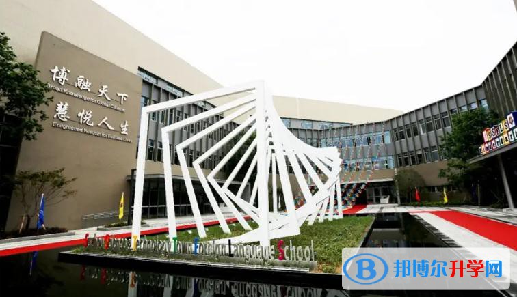 蘇州科技城外國語學校2023年錄取分數線