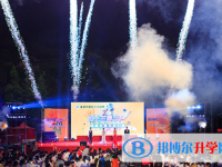 溫州市第五十八中學(xué)2025年招生辦聯(lián)系電話