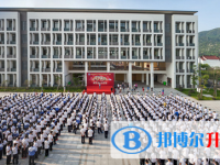 溫州市第五十八中學(xué)2025年排名