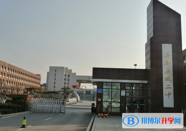 2023濟南高中最新排名