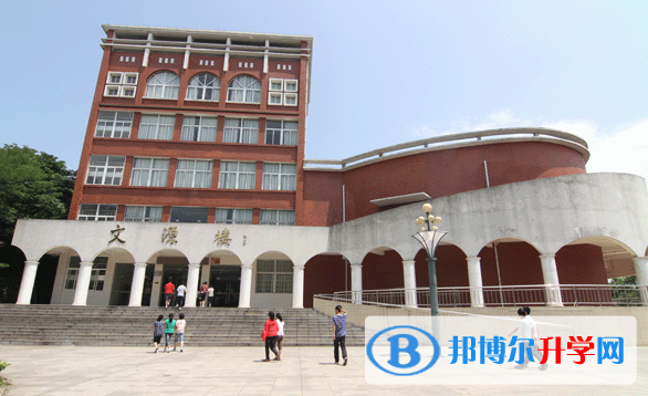 2023萍鄉高中最新排名