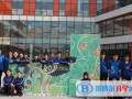 無錫協和雙語國際學校2023年錄取分數線