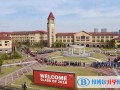 無錫國際學校2023年錄取分數線