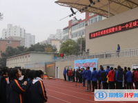 2025長治高中最新排名