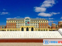 2025內(nèi)蒙古高中最新排名