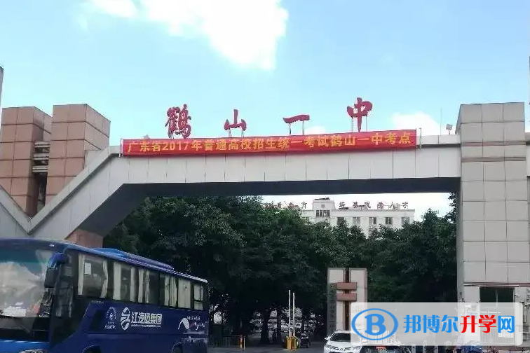 2023江門高中最新排名