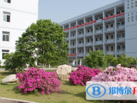 平陽縣山門中學(xué)2025年招生辦聯(lián)系電話