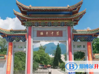 2025賀州高中最新排名