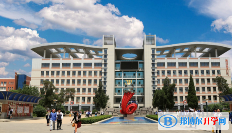 山西大學(xué)附屬中學(xué)校2023年招生簡章