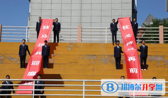 山西大學附屬中學校2023年報名條件、招生要求、招生對象
