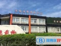 無錫劍橋國際高中靠譜嗎