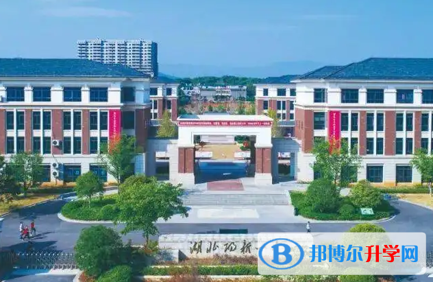 2023黃石優秀高中最新排名