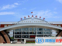 2025商丘高中最新排名