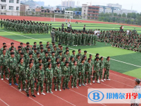 中山各高中提前批港澳臺(tái)班2022分?jǐn)?shù)線